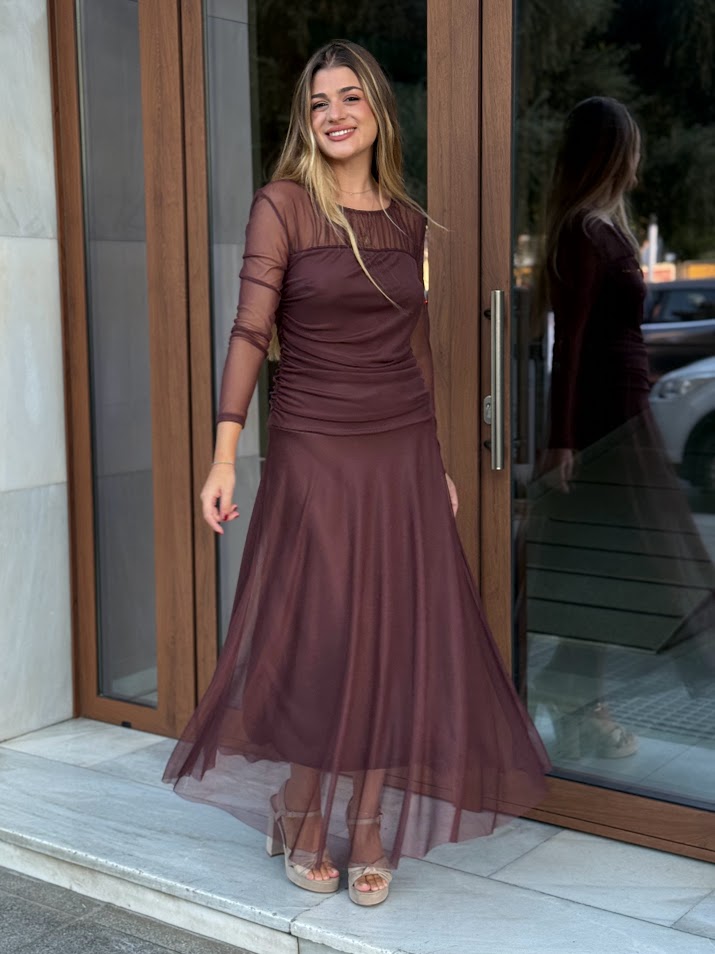 Vestido Selma marrón